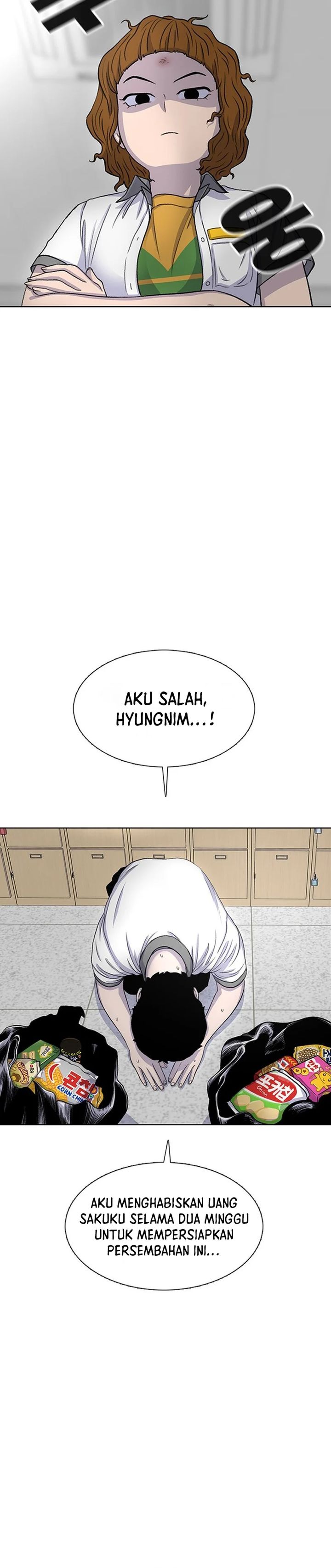 Star Ginseng Store Chapter 57 halaman 9