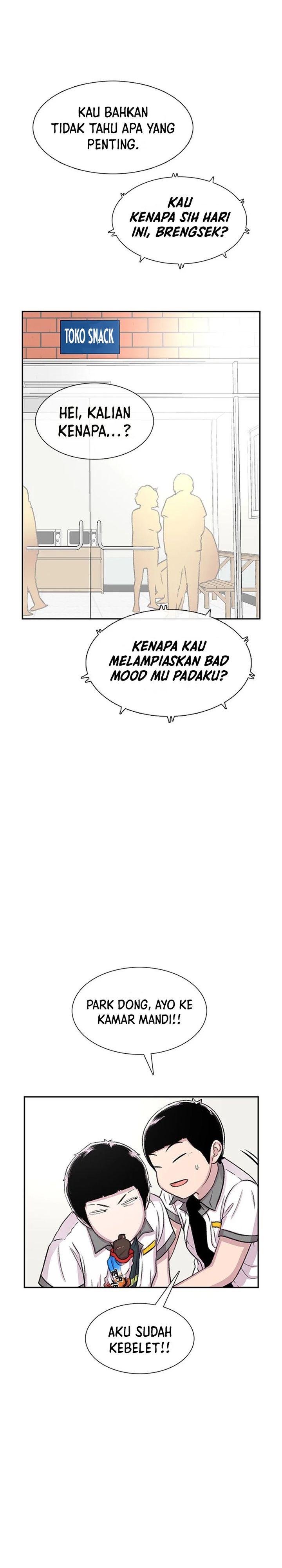 Star Ginseng Store Chapter 64 halaman 18