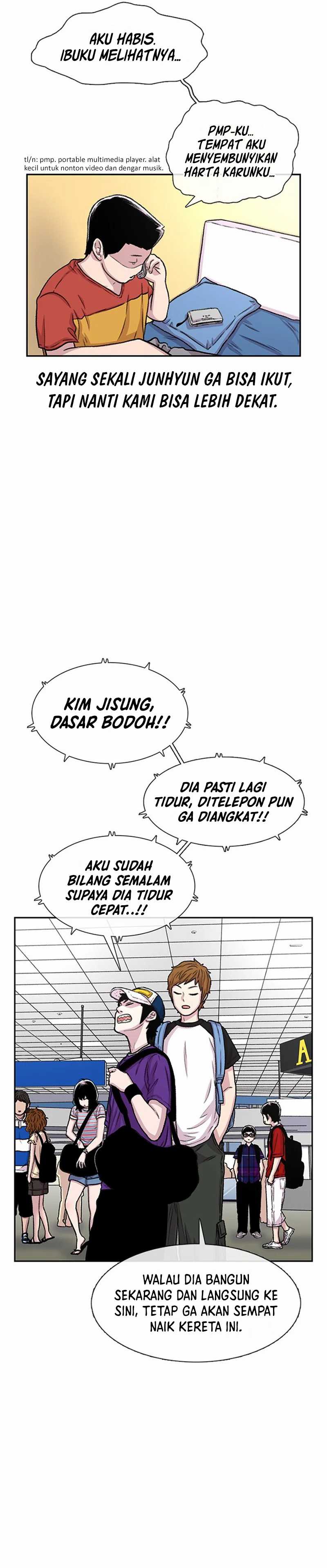 Star Ginseng Store Chapter 76 halaman 4