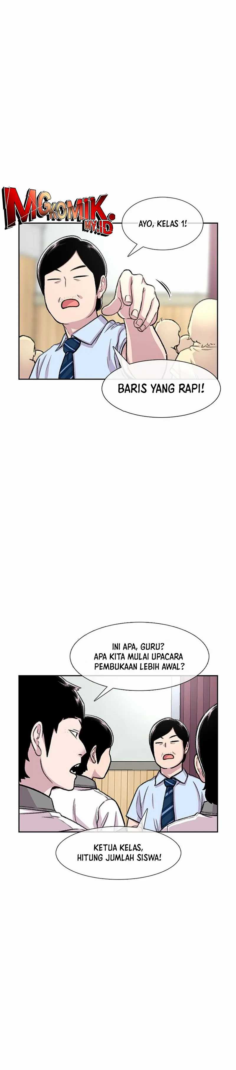 Star Ginseng Store Chapter 87 halaman 3