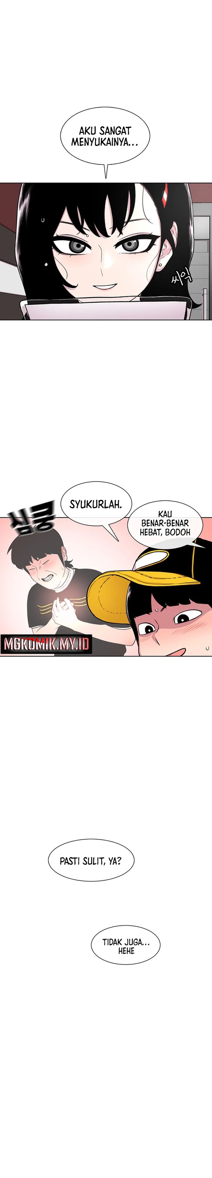 Star Ginseng Store Chapter 92 halaman 25