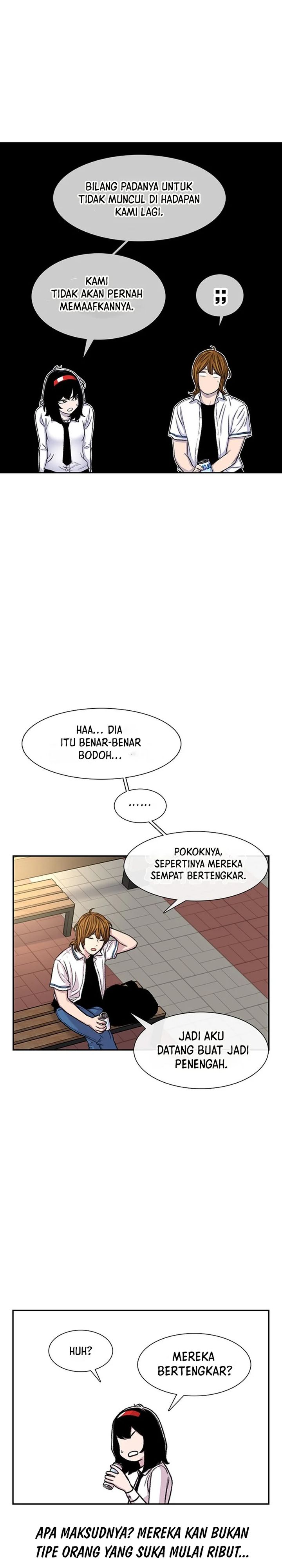 Star Ginseng Store Chapter 96 halaman 8