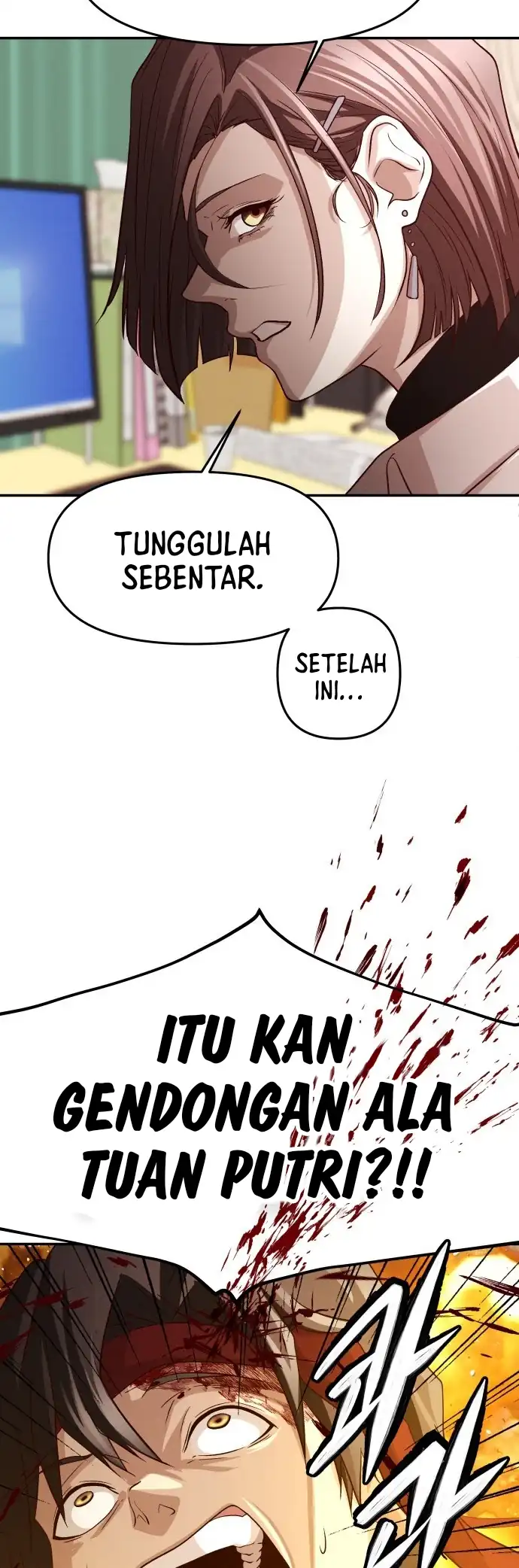 The Ultimate Romanticist Chapter 2 halaman 127