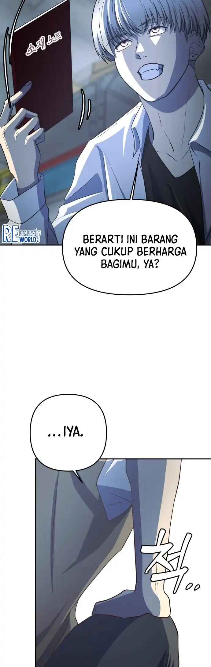 The Ultimate Romanticist Chapter 2 halaman 38