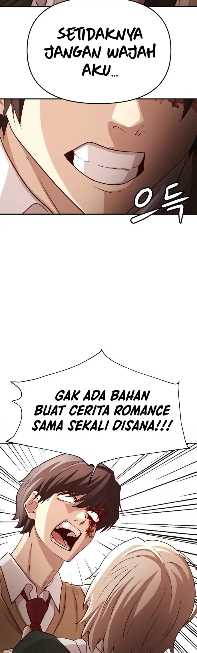 The Ultimate Romanticist Chapter 2 halaman 103