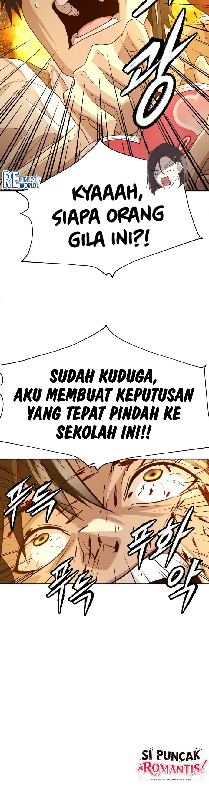 The Ultimate Romanticist Chapter 2 halaman 128