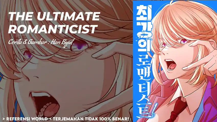The Ultimate Romanticist Chapter 2 halaman 1