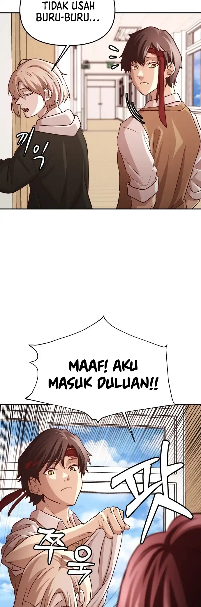 The Ultimate Romanticist Chapter 2 halaman 122