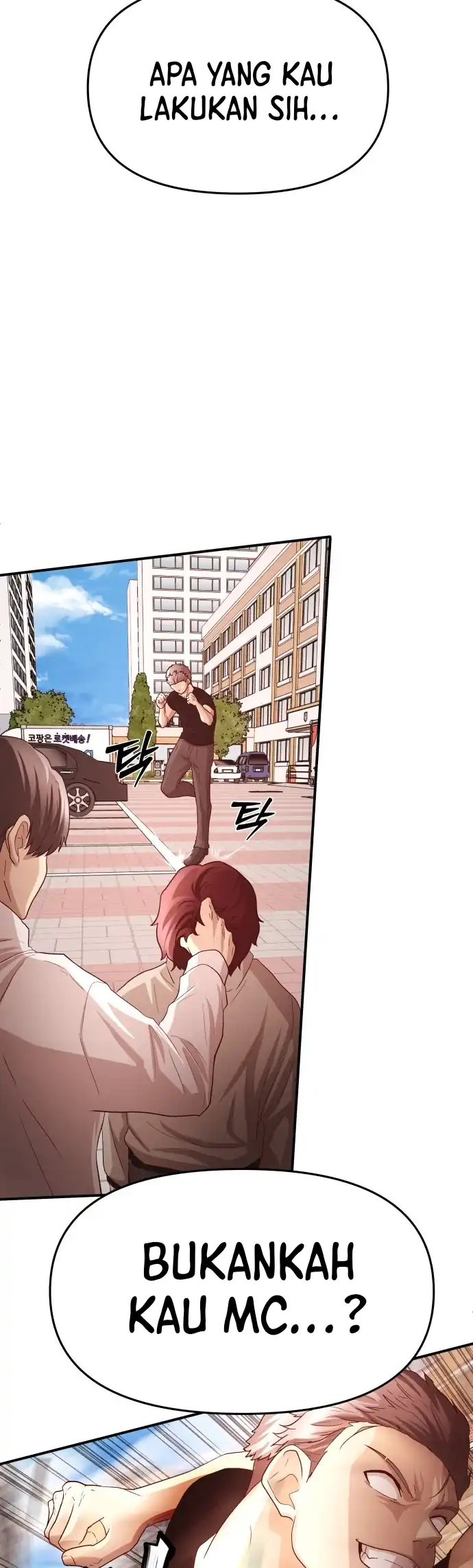 The Ultimate Romanticist Chapter 3 halaman 109