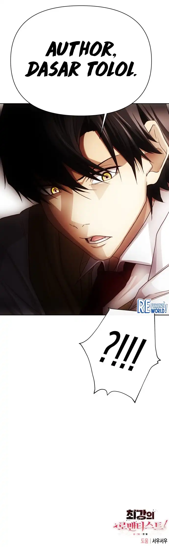 The Ultimate Romanticist Chapter 3 halaman 120