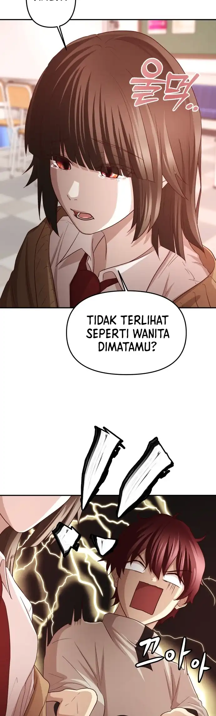 The Ultimate Romanticist Chapter 3 halaman 18