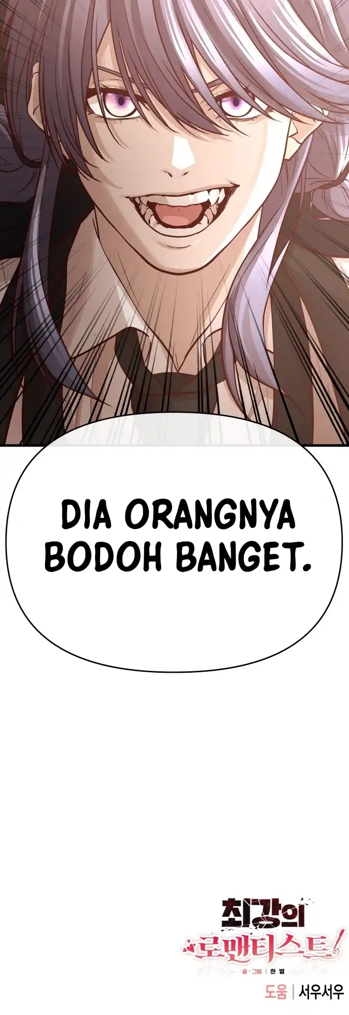 The Ultimate Romanticist Chapter 4 halaman 90