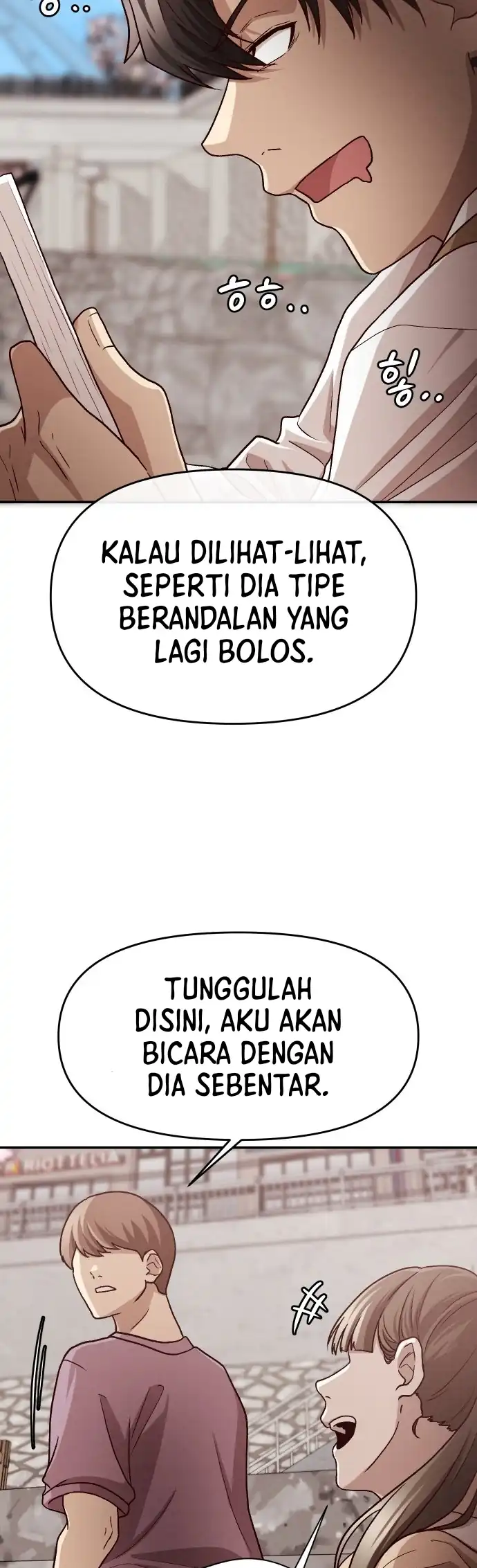 The Ultimate Romanticist Chapter 5 halaman 12