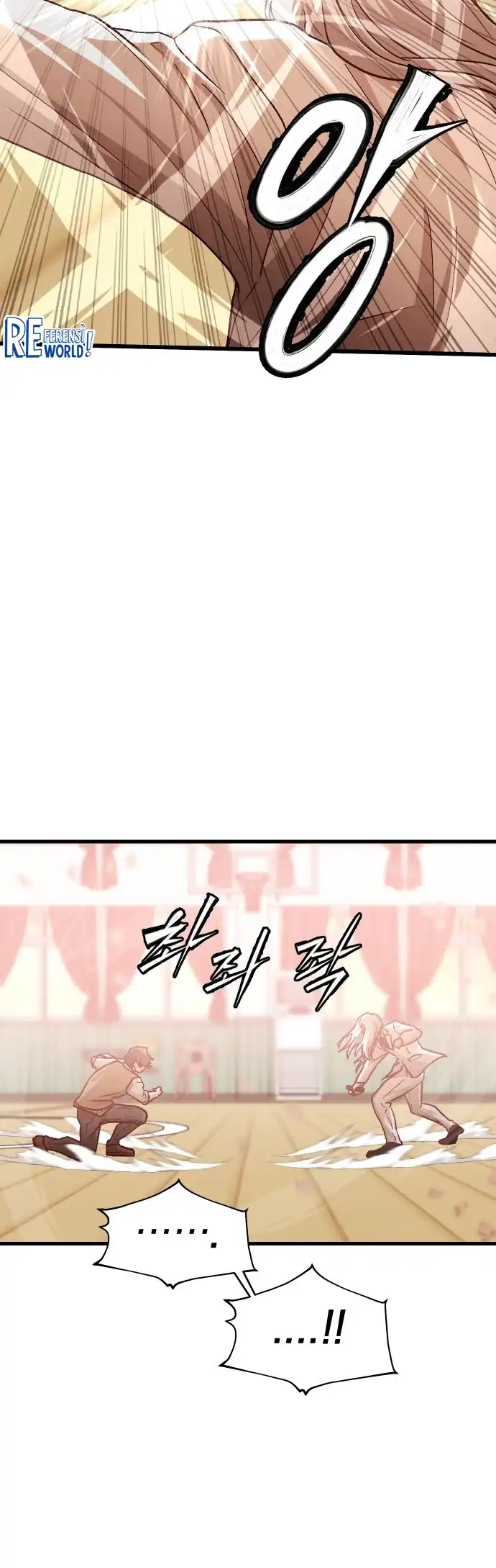 The Ultimate Romanticist Chapter 6 halaman 57