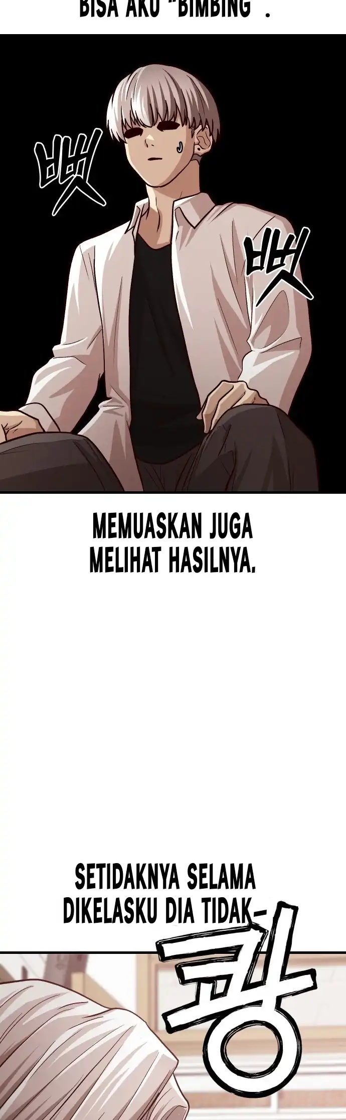 The Ultimate Romanticist Chapter 6 halaman 12
