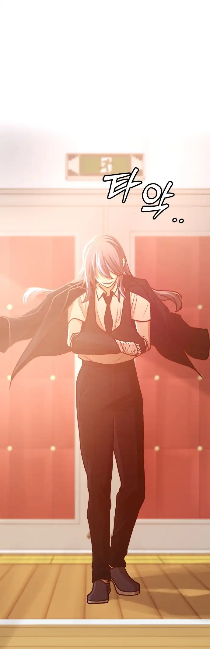 The Ultimate Romanticist Chapter 7 halaman 3