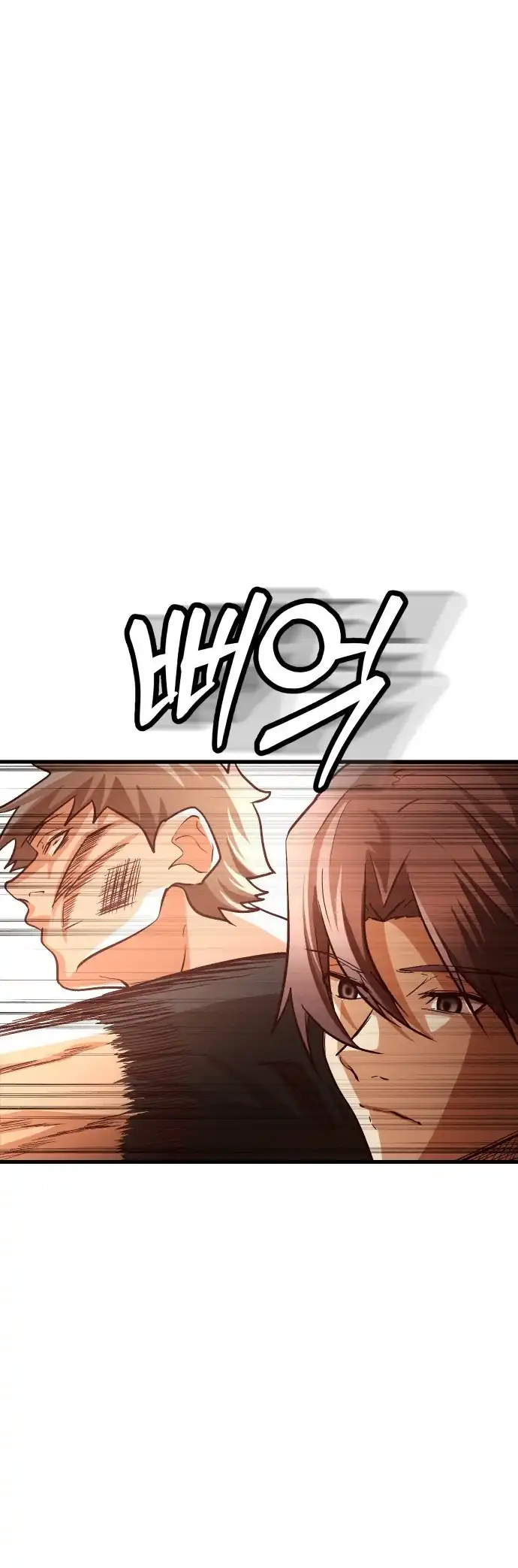 The Ultimate Romanticist Chapter 9 halaman 29
