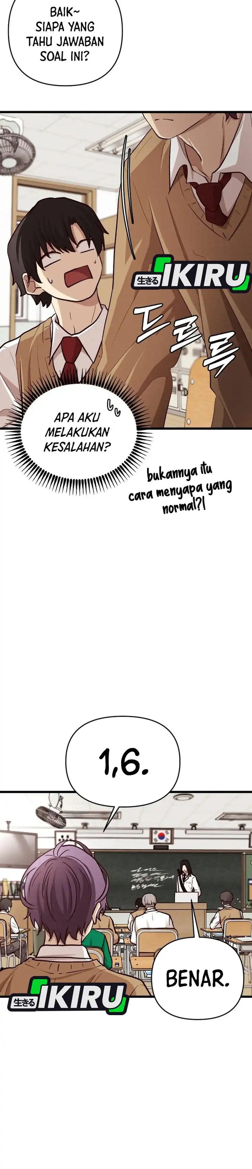 The Ultimate Romanticist Chapter 11 halaman 34