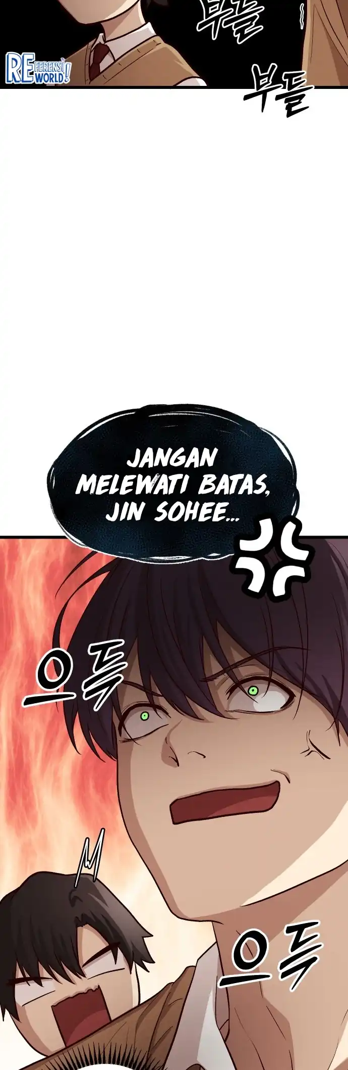 The Ultimate Romanticist Chapter 12 halaman 19
