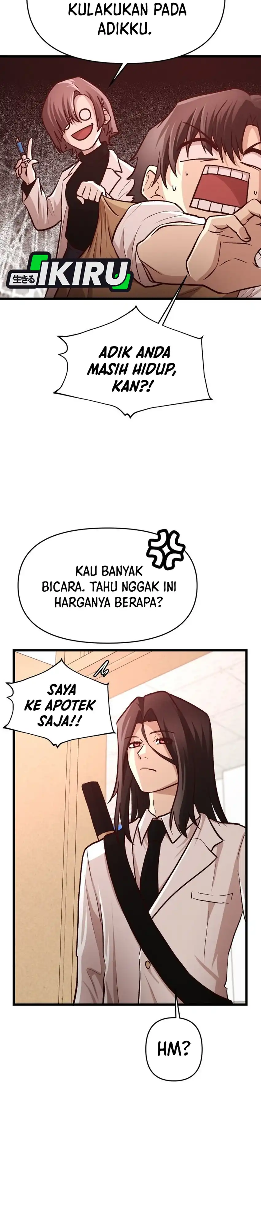 The Ultimate Romanticist Chapter 15 halaman 19