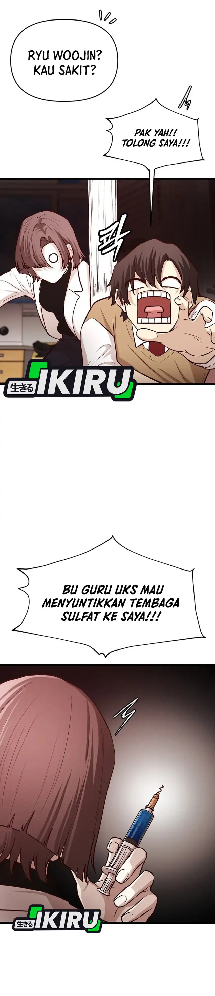 The Ultimate Romanticist Chapter 15 halaman 20