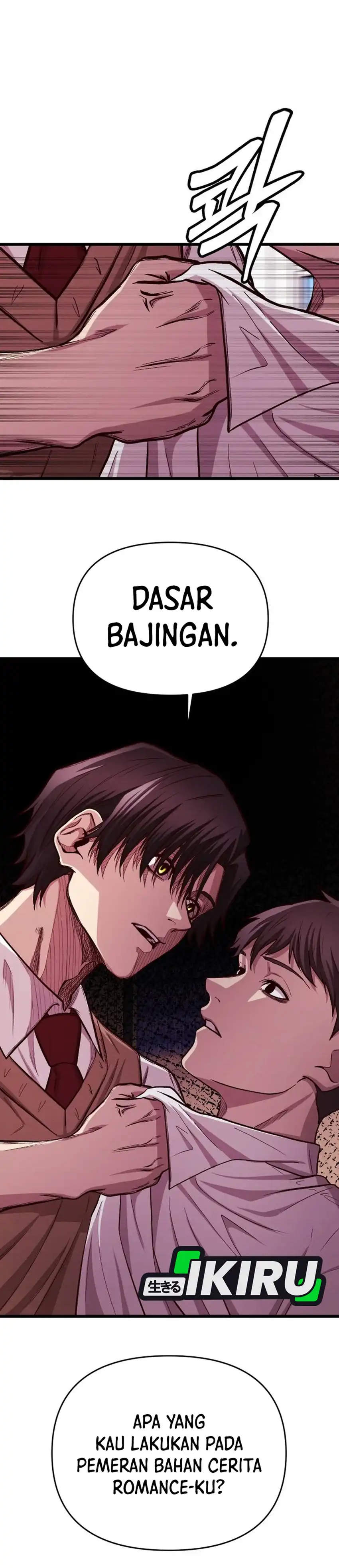 The Ultimate Romanticist Chapter 16 halaman 3