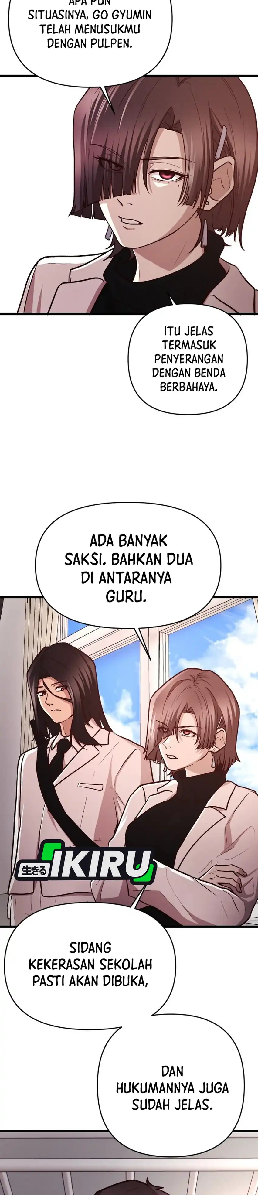The Ultimate Romanticist Chapter 16 halaman 24