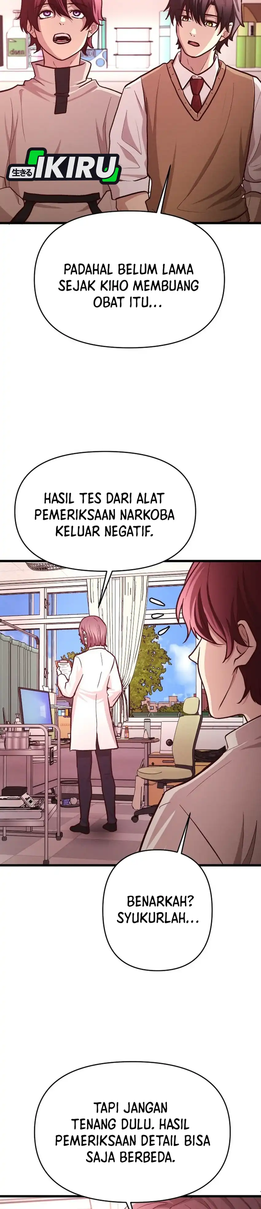 The Ultimate Romanticist Chapter 17 halaman 2