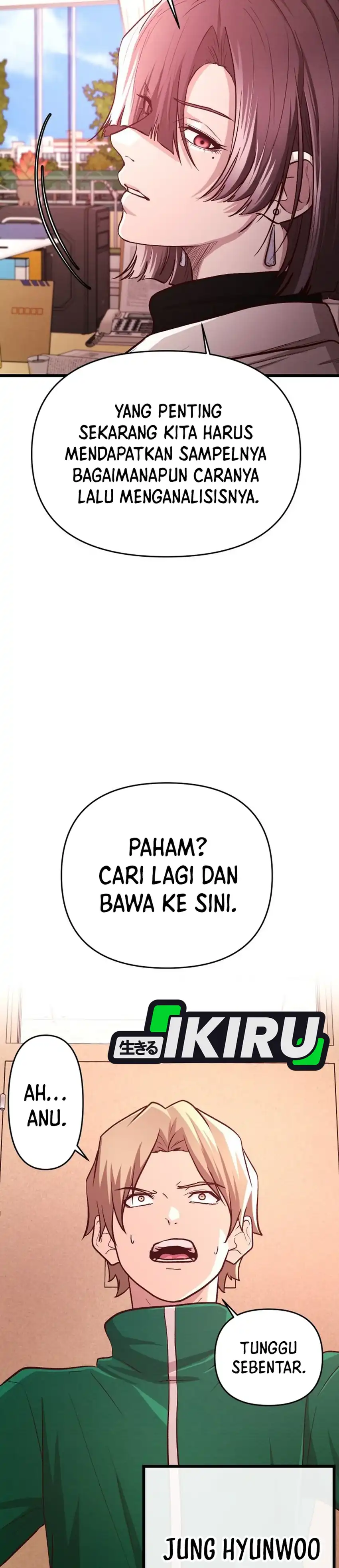 The Ultimate Romanticist Chapter 17 halaman 3
