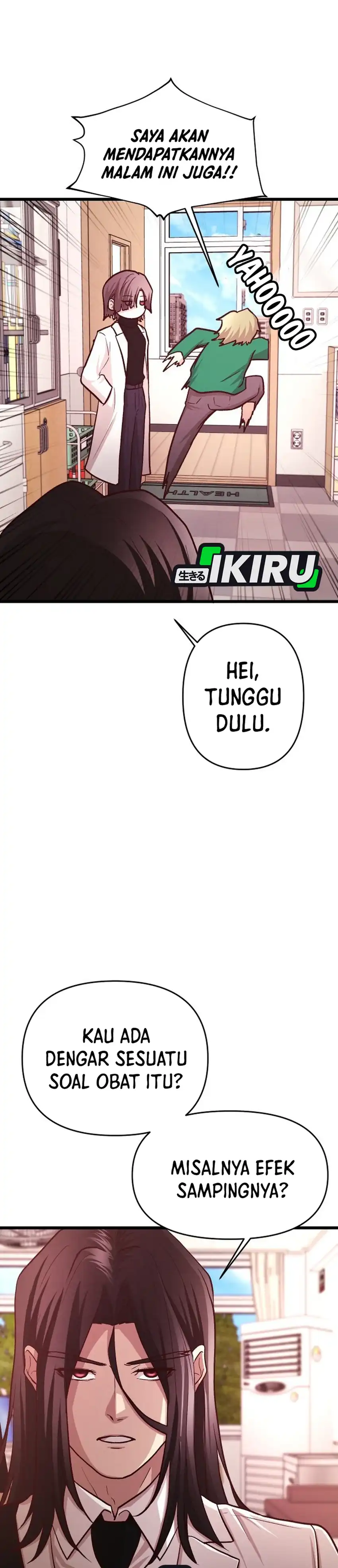 The Ultimate Romanticist Chapter 17 halaman 7