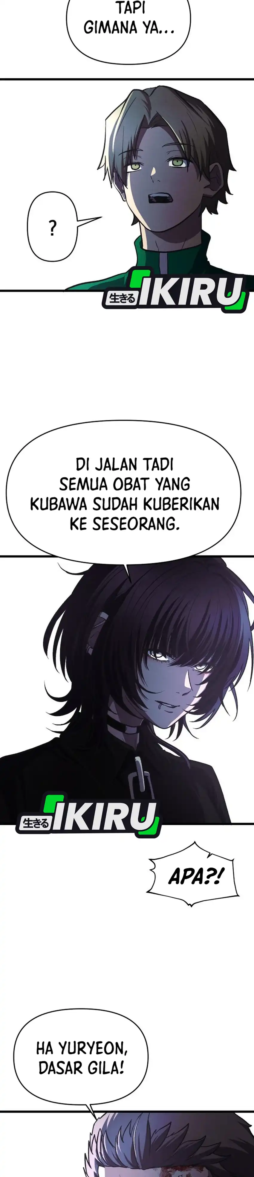The Ultimate Romanticist Chapter 18 halaman 29