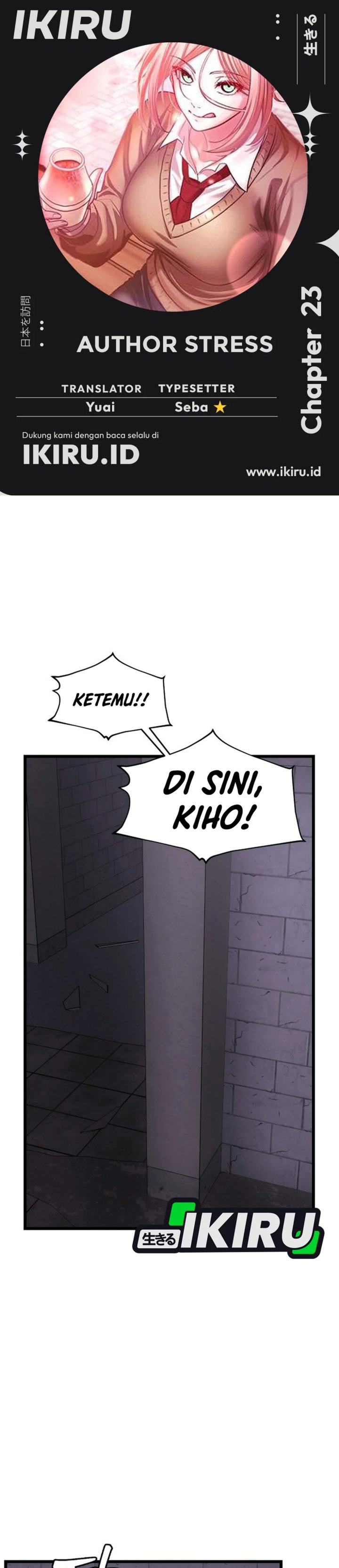 The Ultimate Romanticist Chapter 23 halaman 1