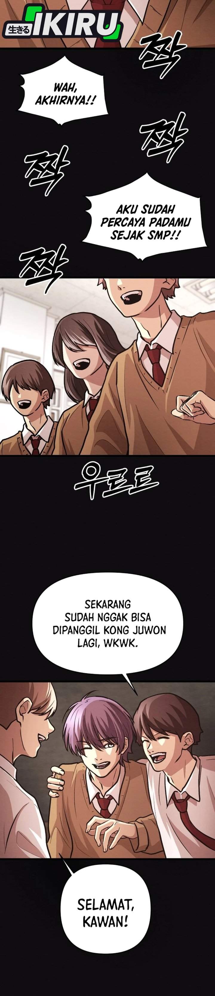 The Ultimate Romanticist Chapter 24 halaman 7