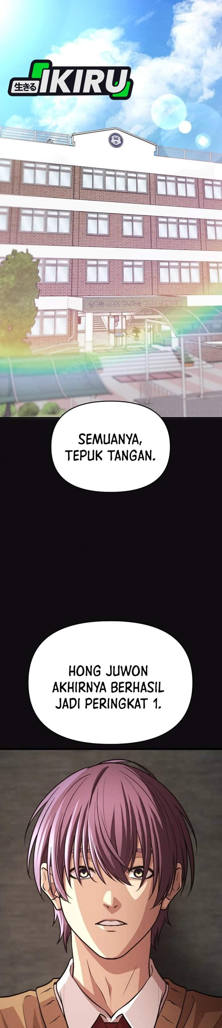 The Ultimate Romanticist Chapter 24 halaman 6