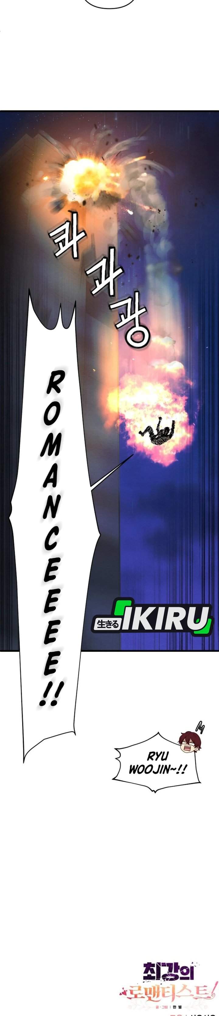 The Ultimate Romanticist Chapter 24 halaman 46