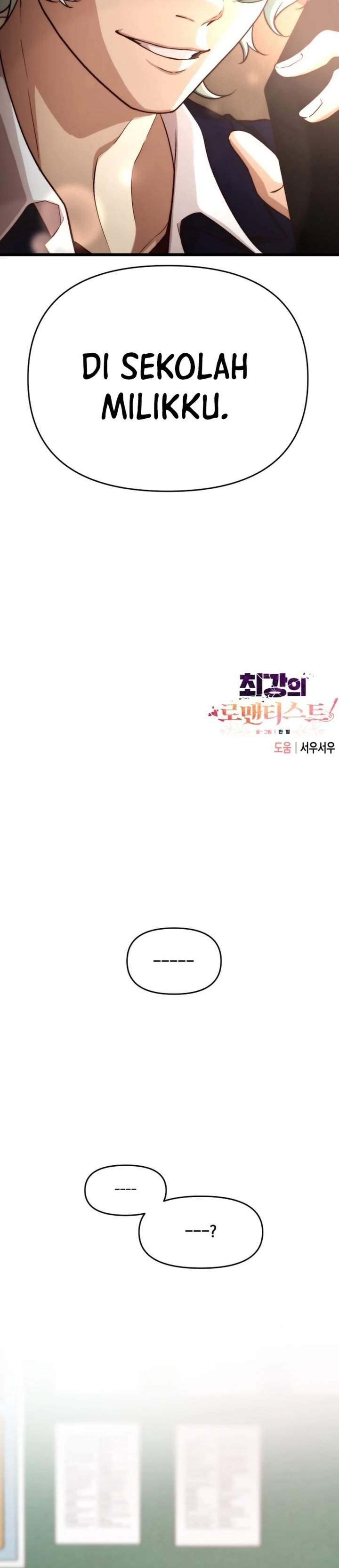 The Ultimate Romanticist Chapter 25 halaman 30