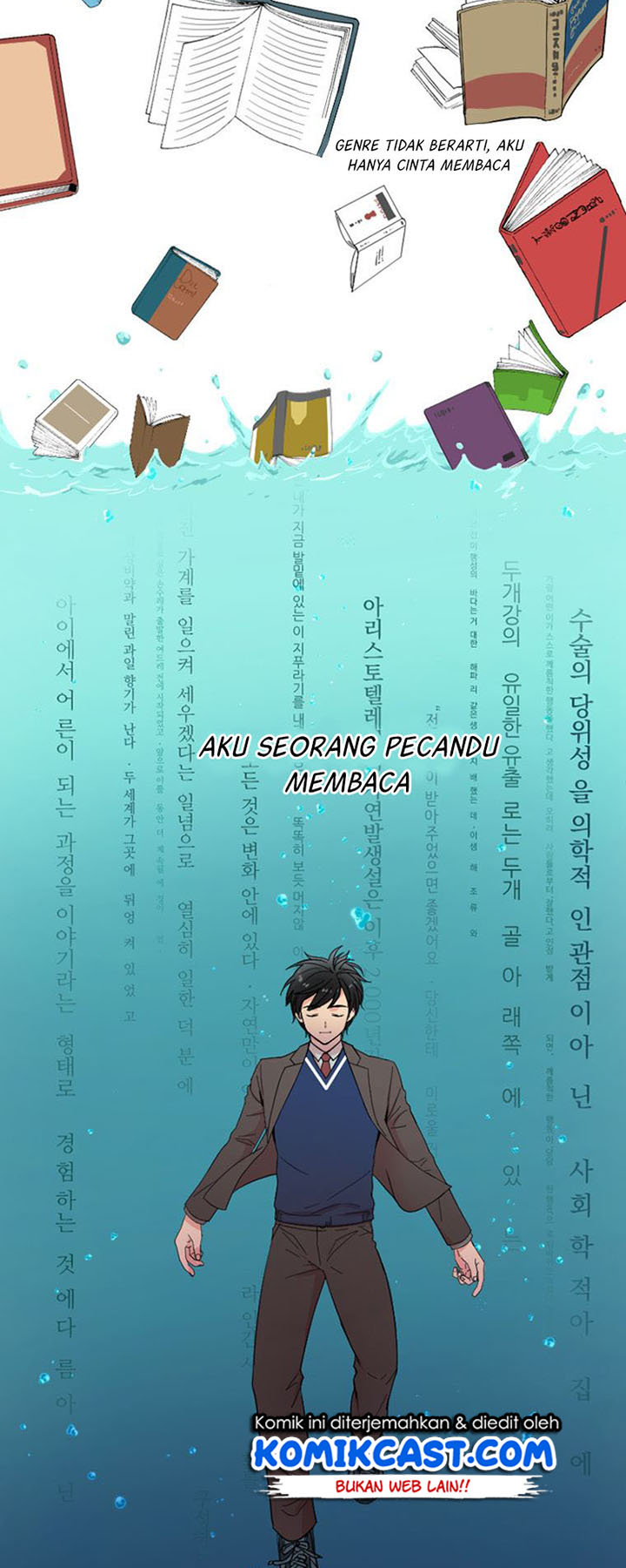 Bookworm (Reader) Chapter 1 halaman 4