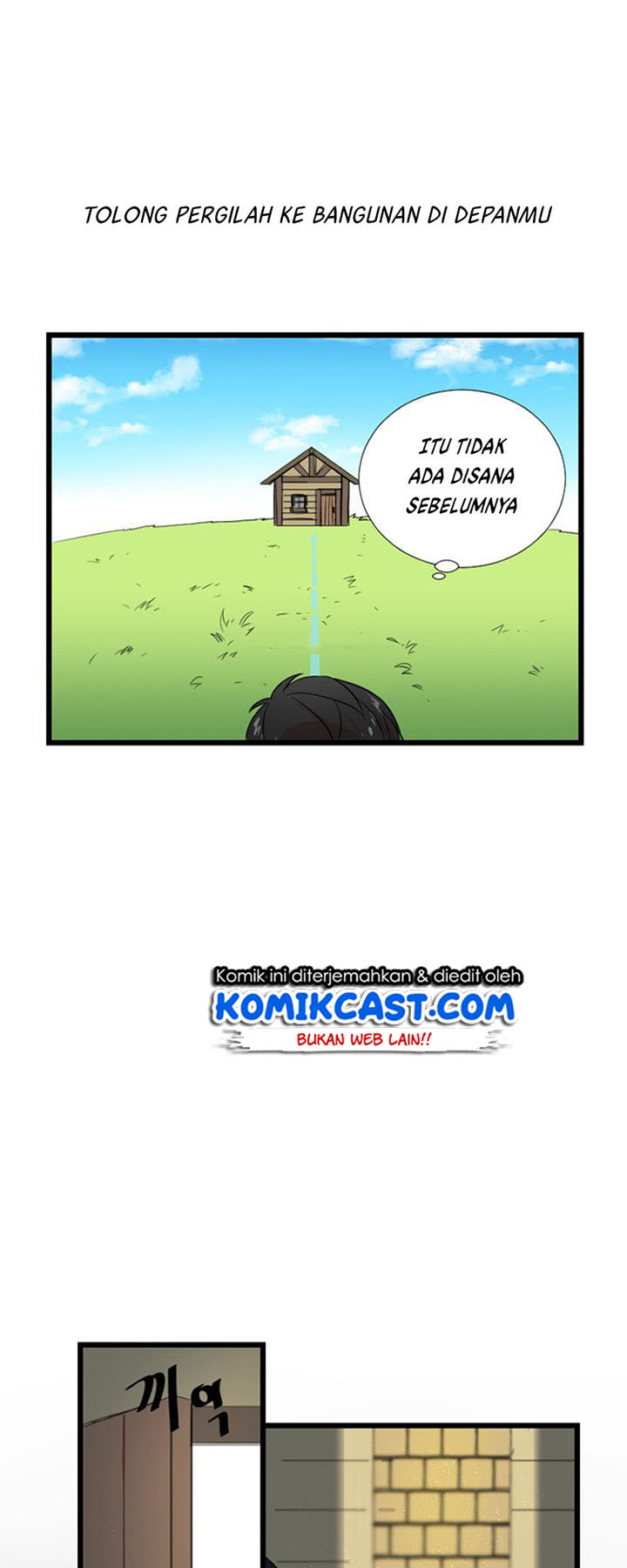Bookworm (Reader) Chapter 1 halaman 22