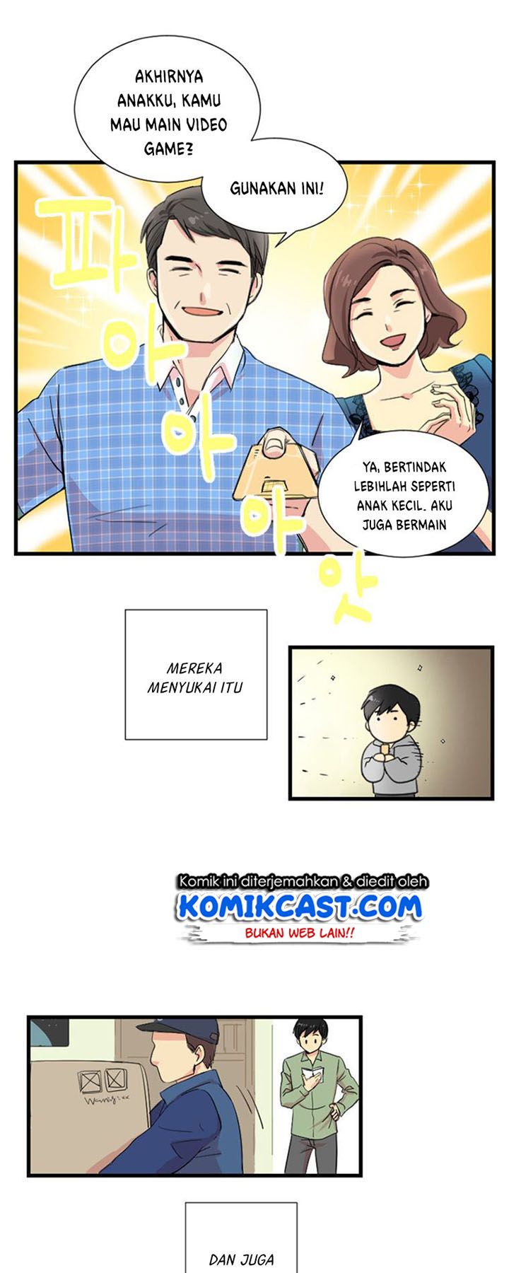 Bookworm (Reader) Chapter 1 halaman 15