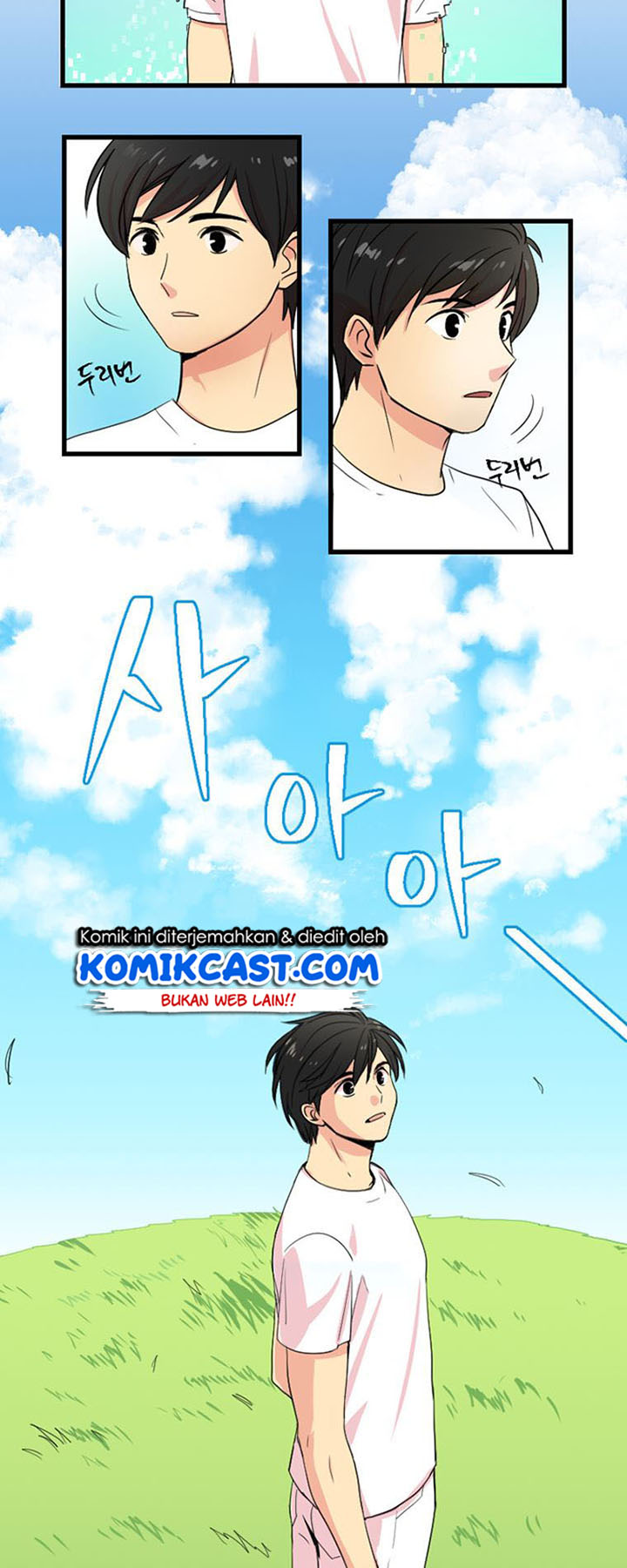 Bookworm (Reader) Chapter 1 halaman 20