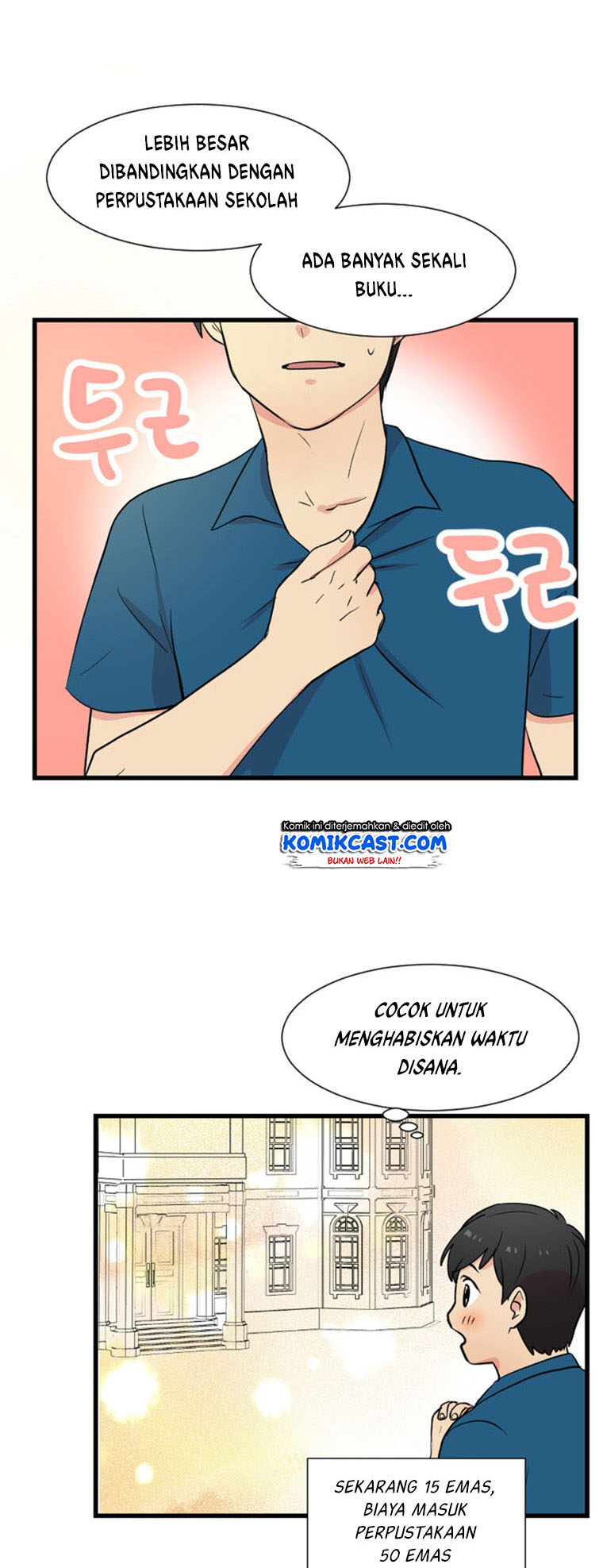 Bookworm (Reader) Chapter 2 halaman 4