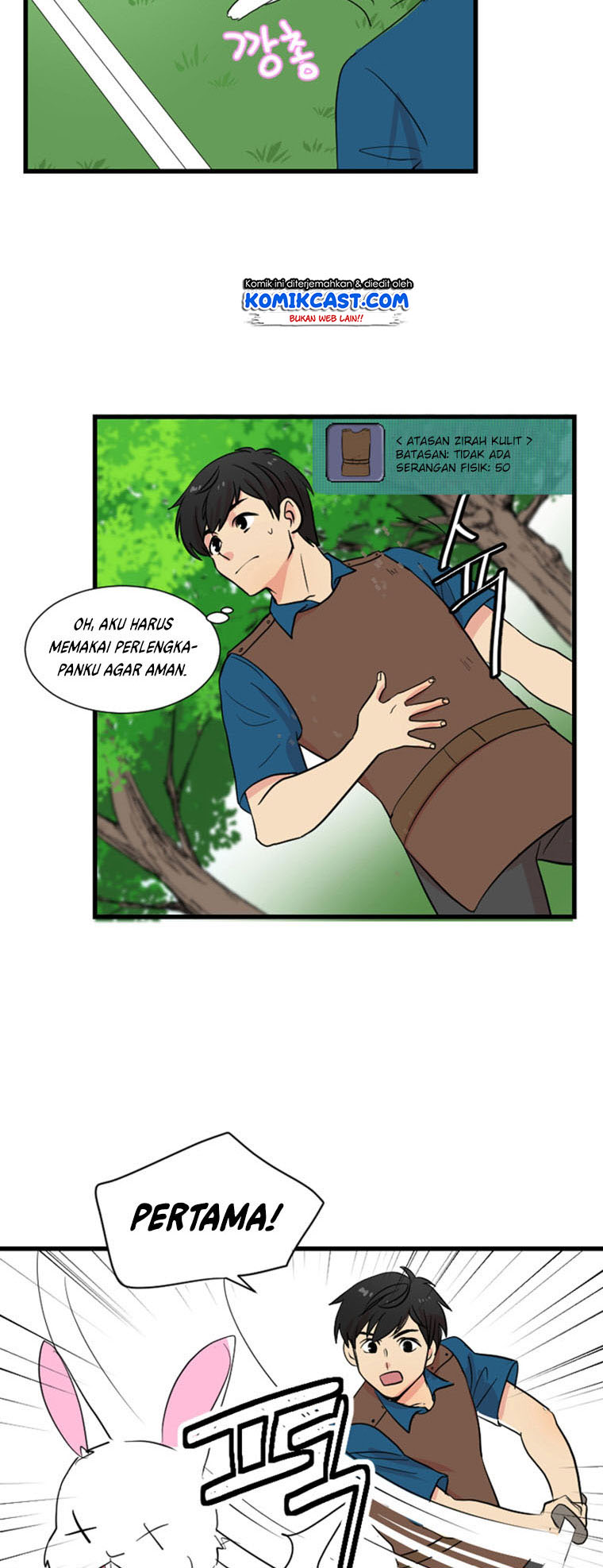 Bookworm (Reader) Chapter 2 halaman 15