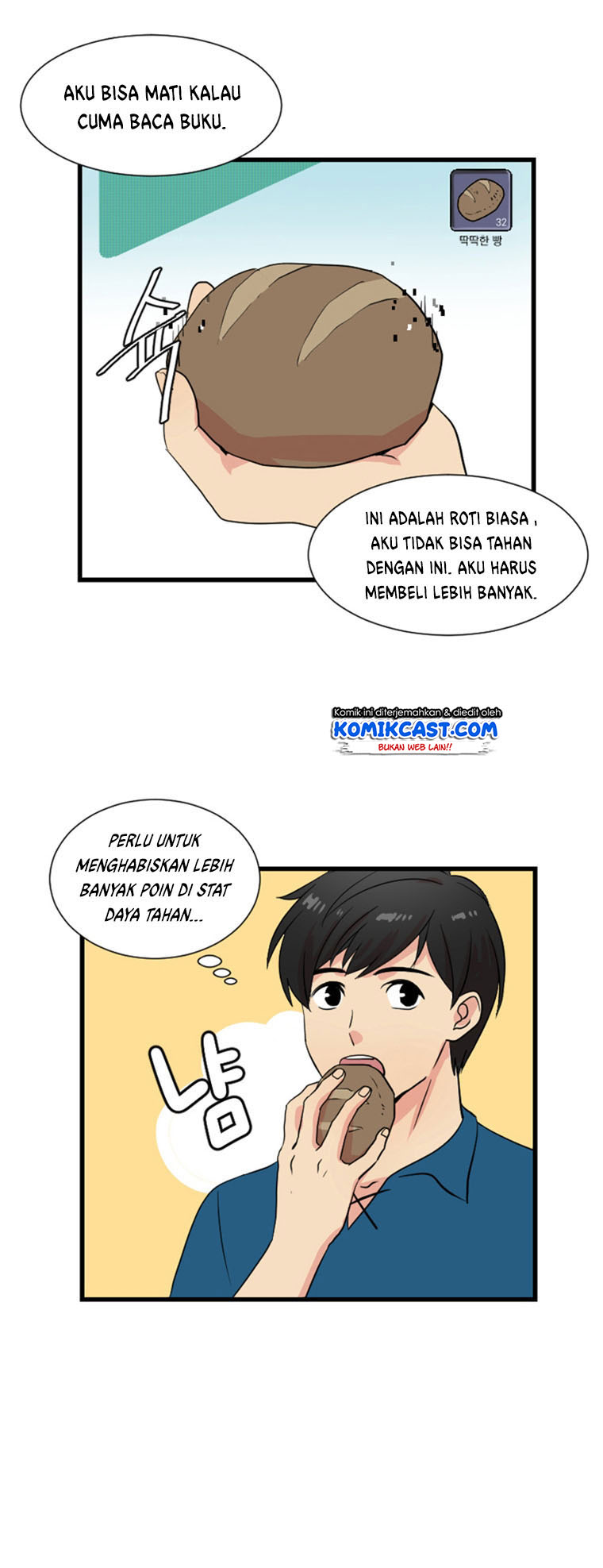 Bookworm (Reader) Chapter 2 halaman 6