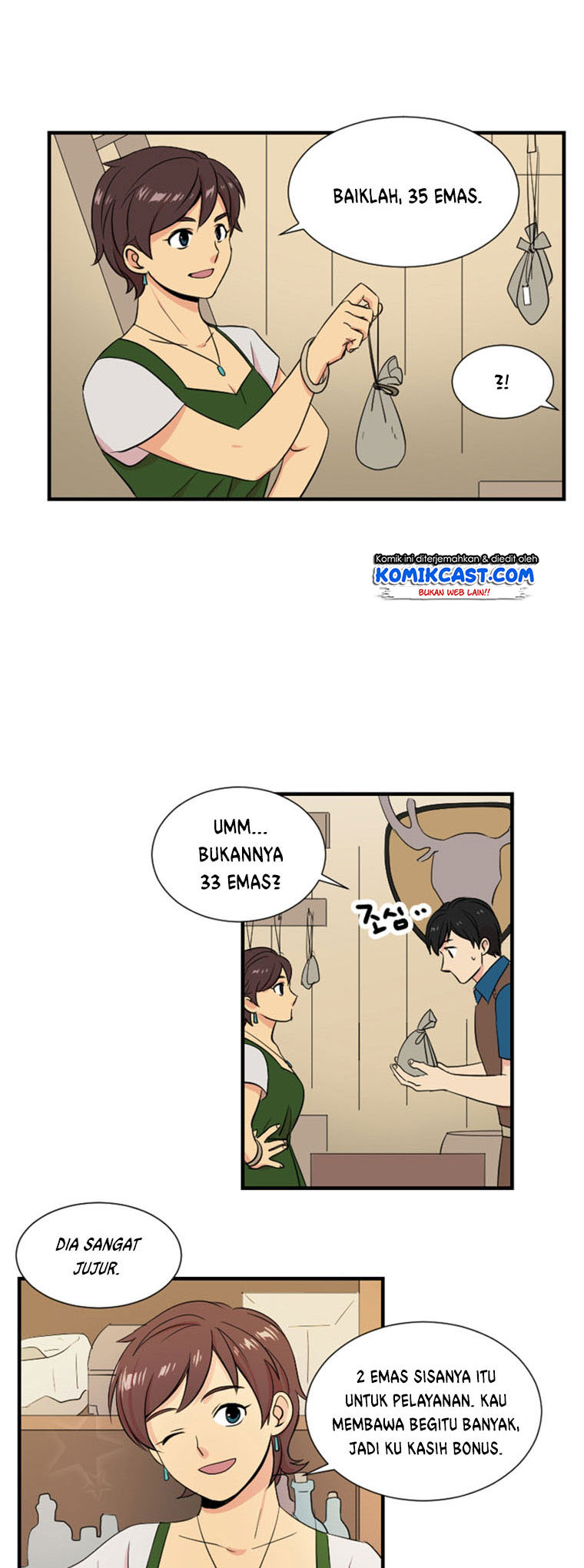 Bookworm (Reader) Chapter 3 halaman 12