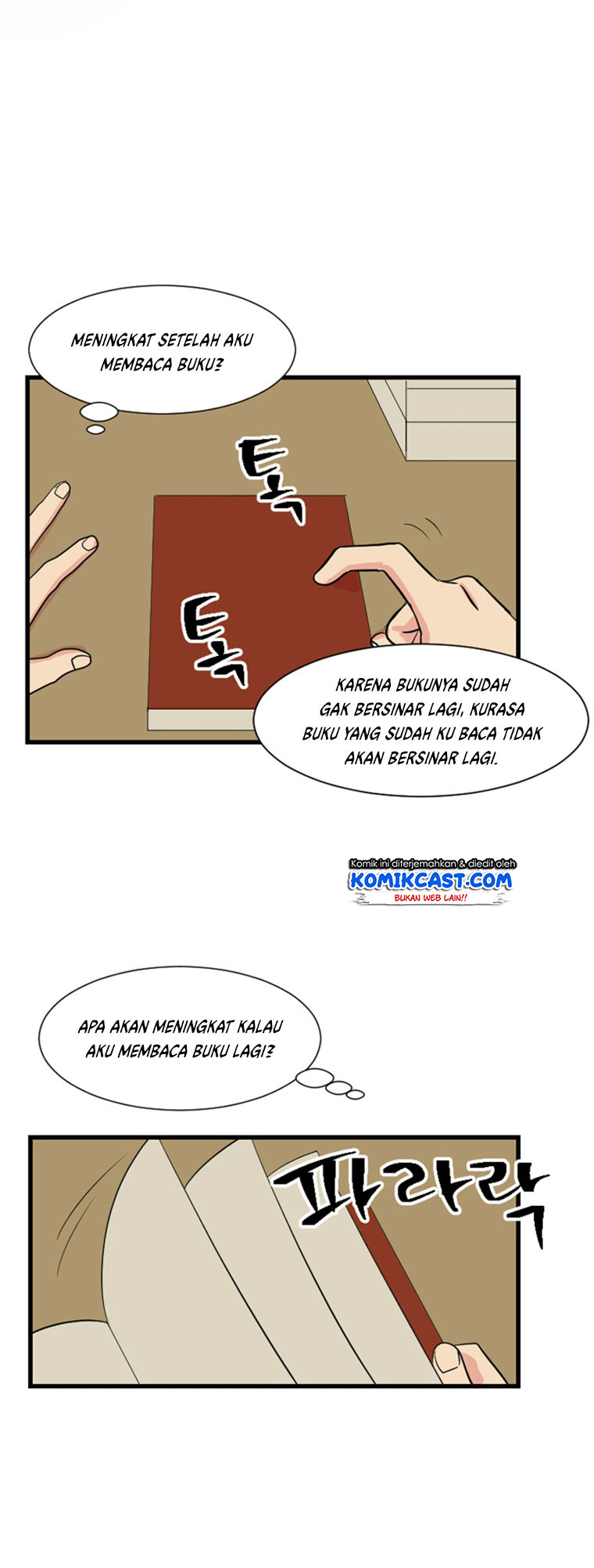 Bookworm (Reader) Chapter 4 halaman 13