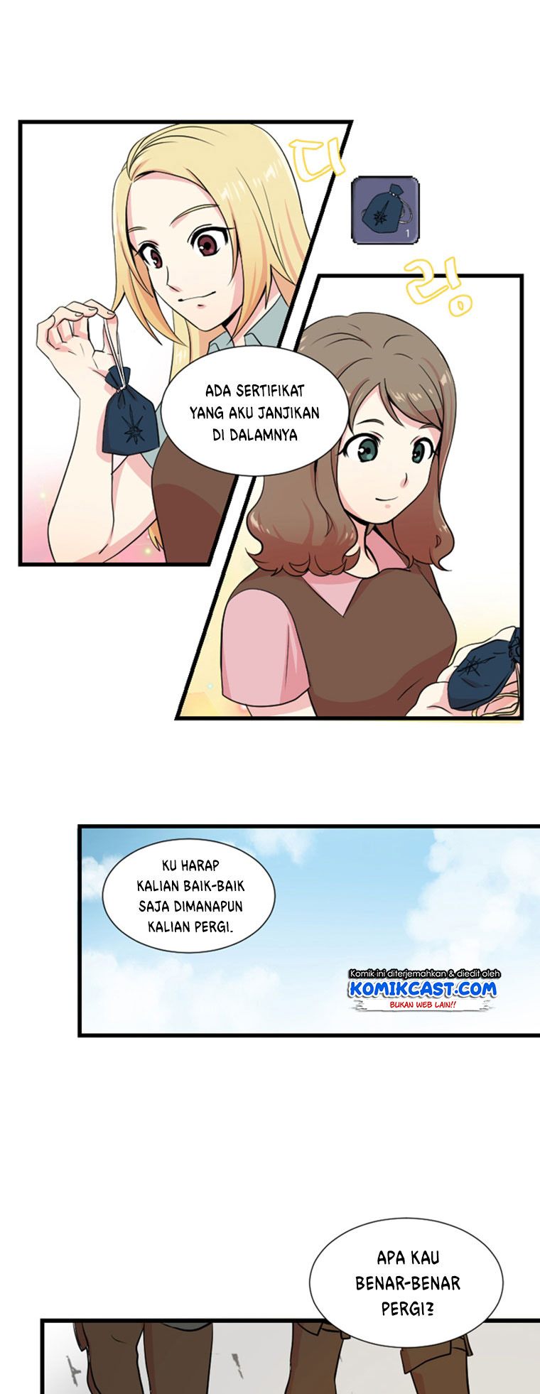 Bookworm (Reader) Chapter 4 halaman 20
