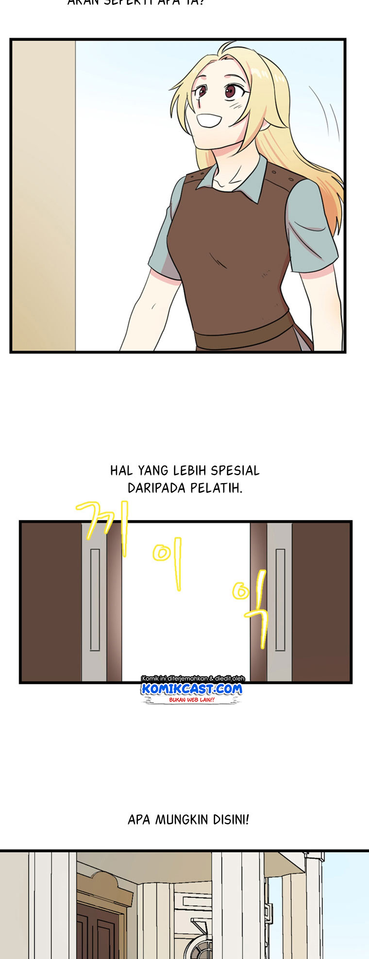 Bookworm (Reader) Chapter 4 halaman 24