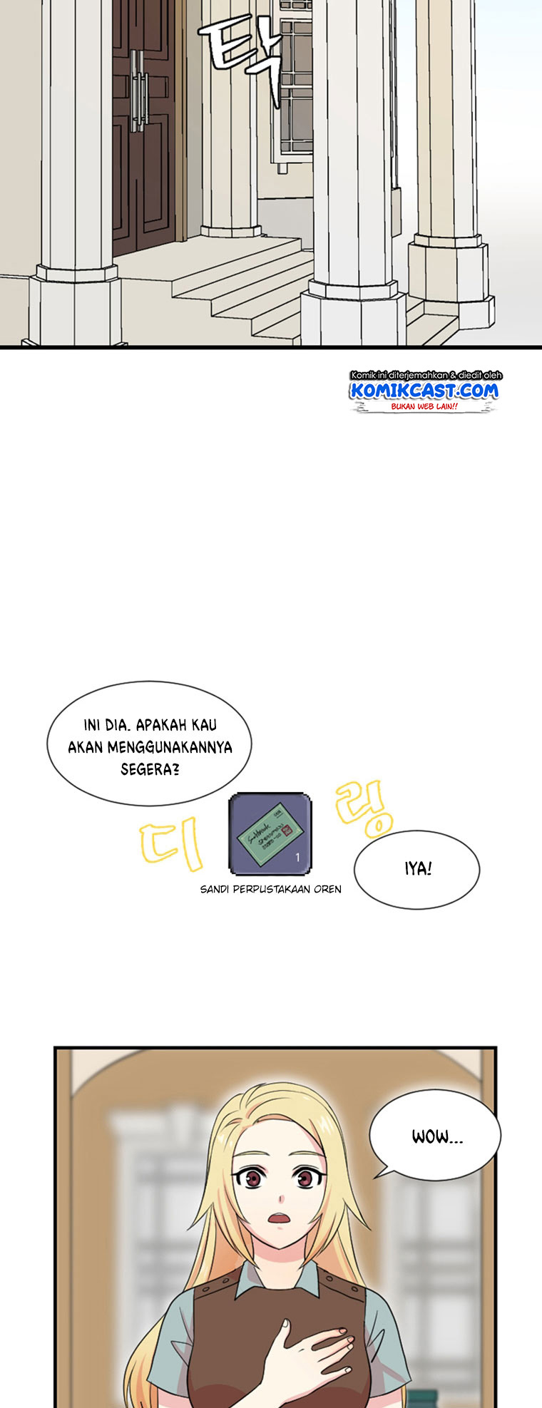 Bookworm (Reader) Chapter 4 halaman 25