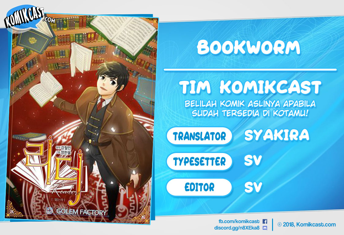 Bookworm (Reader) Chapter 5 halaman 1