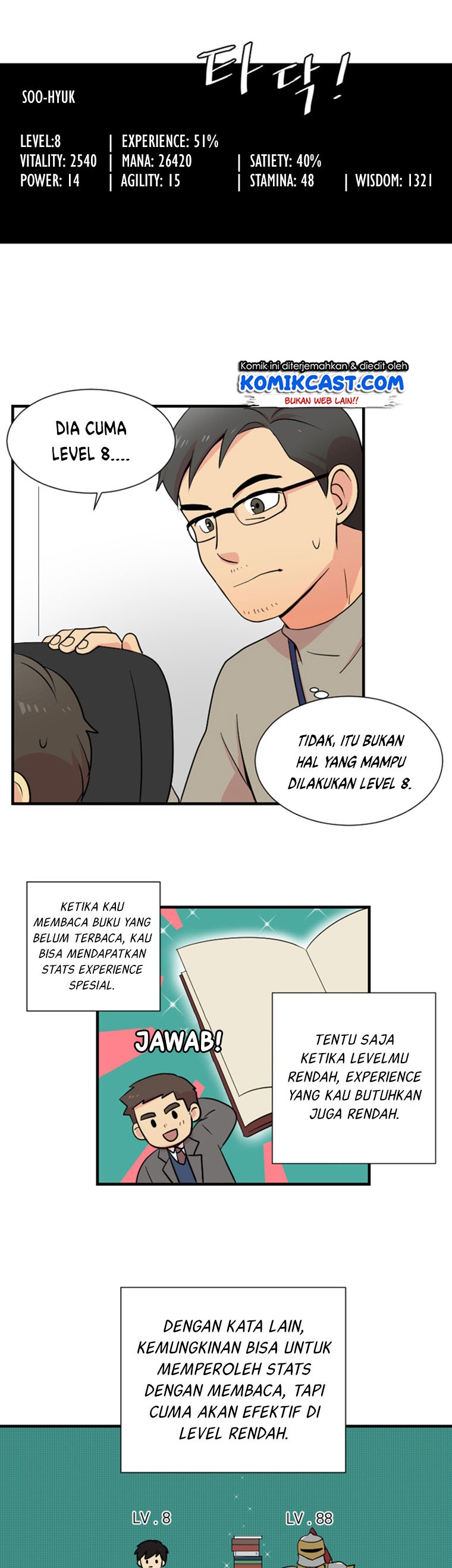 Bookworm (Reader) Chapter 5 halaman 18